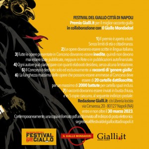 Bango Festival del Giallo Città di Napoli 1