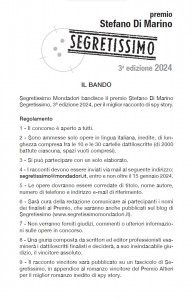 Bando Premio Stefano Di Marino 2024